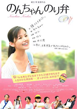 少妇欧美一区二区